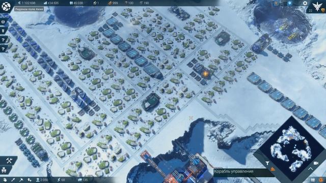 Anno 2205 Уровень:Эксперт Прохождение на русском [FullHD|PC] - Часть 12 (Лунные завтраки) смотреть онлайн