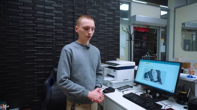 Копицентр. Как открыть копицентр. Бизнес фото на документы
