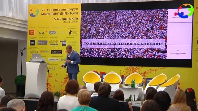 Андрей Федоров, основатель fedoriv.com "Как снять ментальные шоры" смотреть онлайн