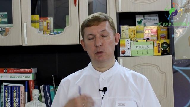 Pro легкие - часть 1 Недостаток энергии смотреть онлайн