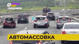 Автопатруль112 / Смерть на трассе / Хитрый план / Дело в заброшке / 17.07.23
