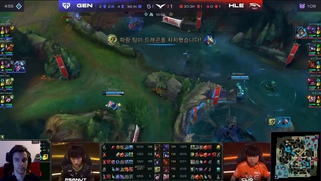 GEN vs HLE Highlights Game 1 LCK Spring Playoffs 2023 Gen G vs Hanwha Life Esports by Onivia смотреть онлайн