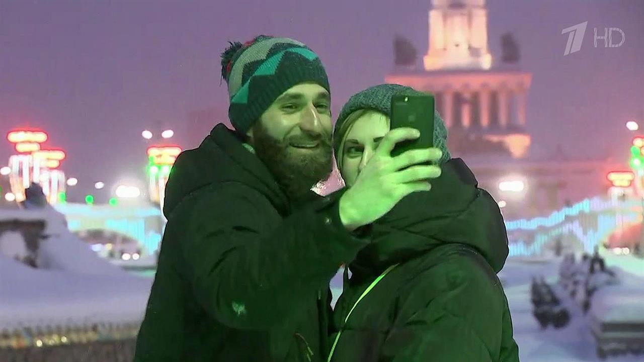 Московские парки к Дню Святого Валентина подготовили большую программу