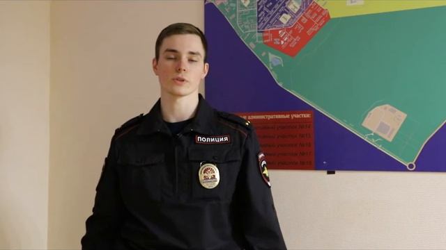 Знакомьтесь, я ваш участковый - Даниил Варакин