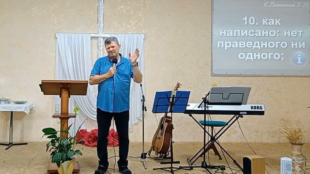 Жатва мира. В. Гаврилов. 17 июля 2021 г.