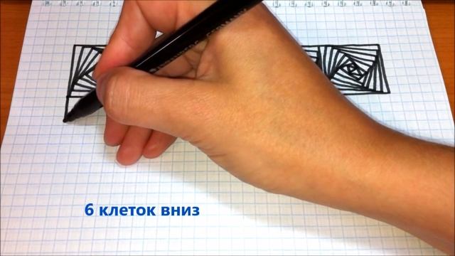 Рисовач#1/КАК НАРИСОВАТЬ 3D РАМКУ