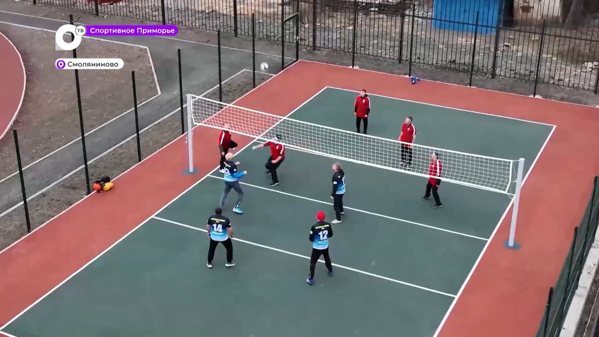 Приморье спортивная. Умная спортивная площадка. Спортивная площадка Линда. Турнир Приморье. Спорт картинка комплексная спортивная площадка спорта.