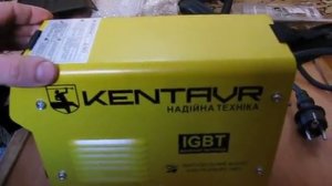 Видеообзор сварочного аппарата инверторного типа торговой марки «Кентавр» СВ-250Н