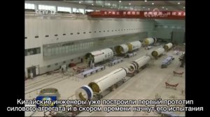 Китай планирует создать ракету Long March 9, сопоставимую с Saturn 5, к 2030 году: новости космоса