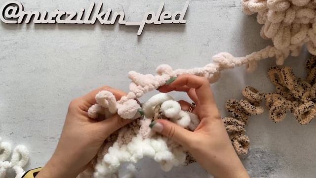 Трехцветный плед из Alize Puffy 1/1/1. Плетенка из Ализе Пуффи. Вязание руками смотреть онлайн