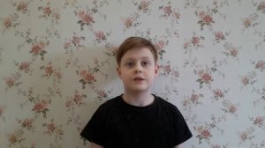 "Страшный рассказ". Е.Чарушин. Пересказ от имени Шуры к уроку литературы. Дистанционное обучение