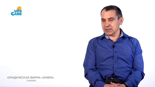 Владелец юрфирмы через 1.5  года пользования UDS: " Я не могу отрезать себе руку- отказаться от UDS