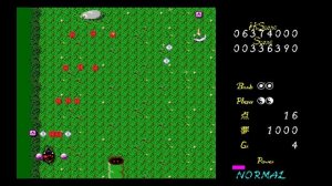 [PC-98] Touhou Gensokyou 1st level performance in DosBox-X 0.83.0