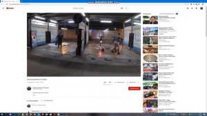 Можно ли мыть электросамокат на автомойке?