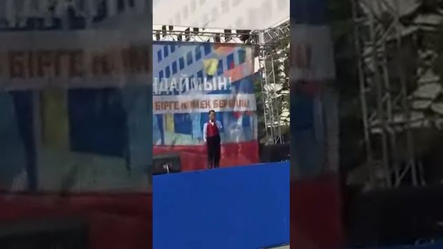 Песня Настоящий друг, Ален 7 лет смотреть онлайн