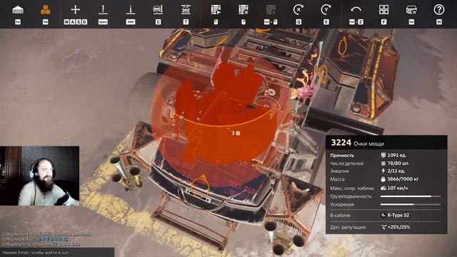 Crossout, новая неделя