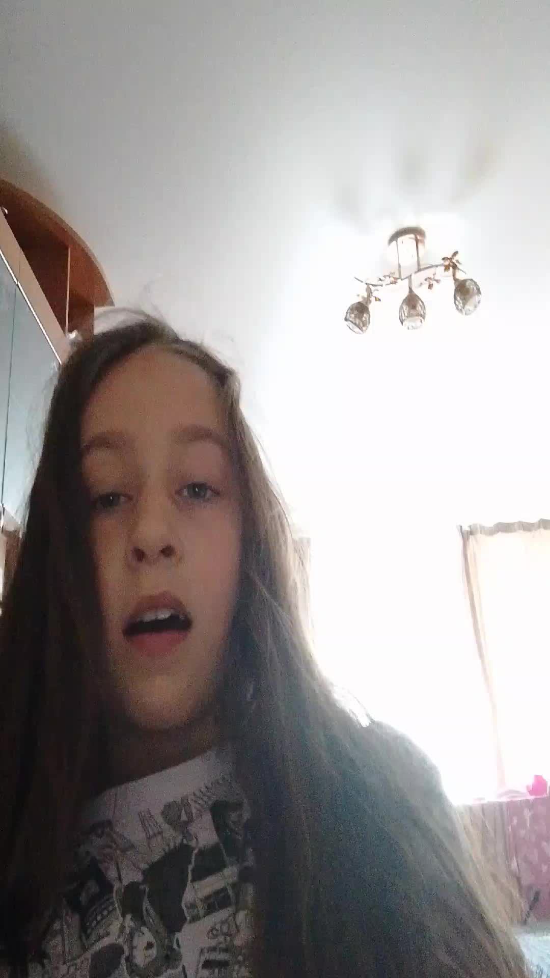 хай