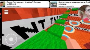 Все серии: прохождения паркура в minecraft!