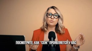 💥 СИНДРОМ ОТЛОЖЕННОЙ ЖИЗНИ как избавиться? Как мыслить чтобы стать успешным и богатым человеком.