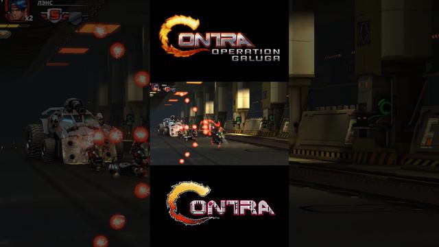 Contra: Operation Galuga 2024 геймплей 2 уровня.