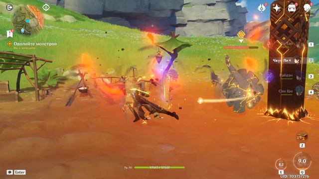 Кариберт. История основания ордена бездны. смотреть онлайн