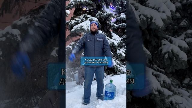 Радуем вас каждый день! ❄️❄️❄️