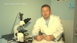 Почему выпадают волосы? Часть 2: алопеция у мужчин.