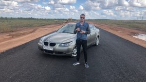 BMW E60 2005 года. КАКОЙ МОТОР ВЫБРАТЬ? ЗАЧЕМ ПОЛОСКИ?