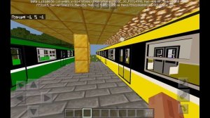 ОБЗОР НА МОД - ПОЕЗД МЕТРО "ЮБИЛЕЙНЫЙ" В РАЗНЫХ ОКРАСКАХ/MCBE РОЗЫГРЫШ В КОММЕНТАХ