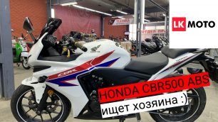 Обзор мотоцикла Honda CBR500 в продажу