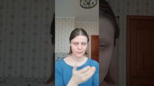 Анна Гедре. Восстановление после родов