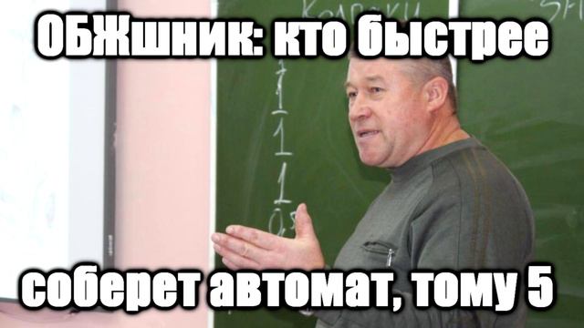 Кто последний, тот лох: смотреть онлайн