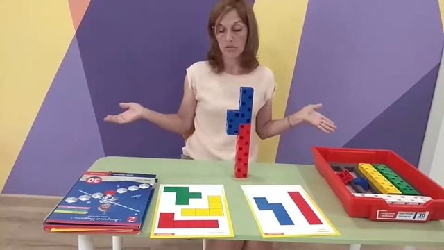 Видеоинструкция для родителей 
