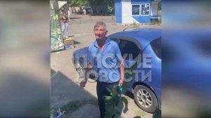 ❗ В Николаеве приезжая из Львова