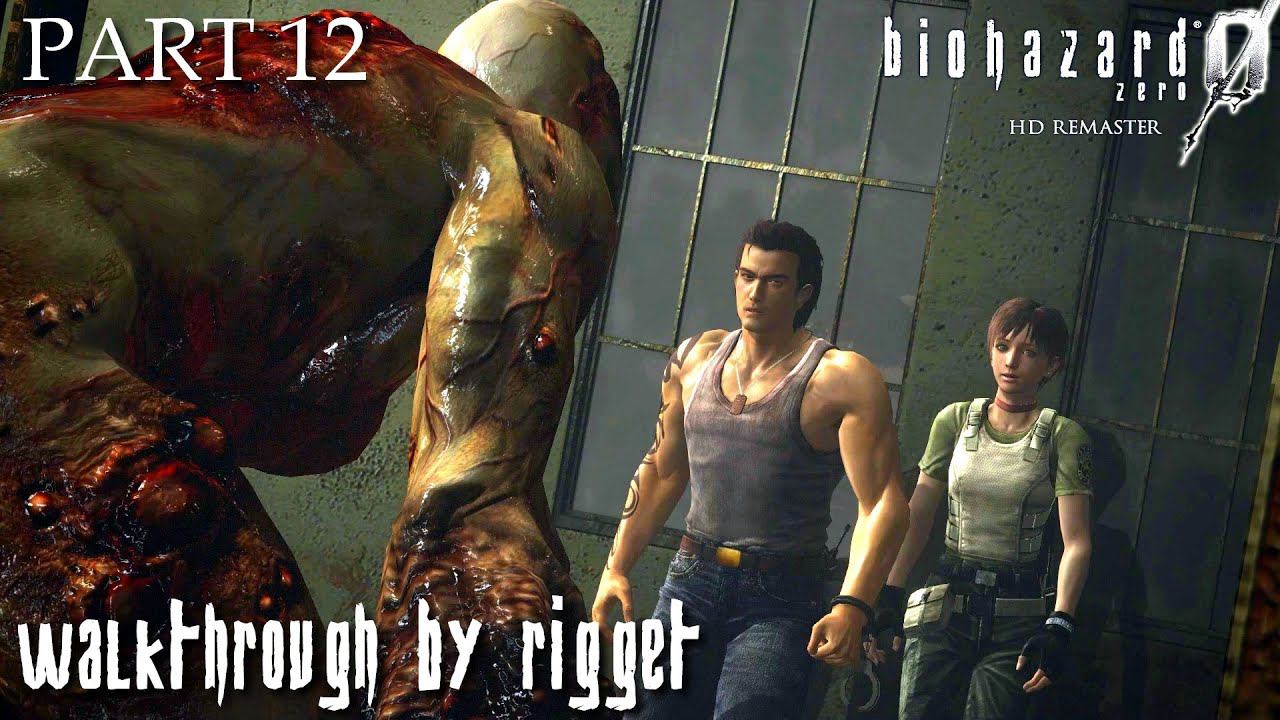 Resident Evil Zero HD Remaster Прохождение Часть 12 "Материнская плата"