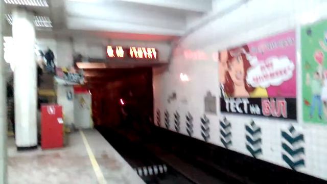 Як працює світлофор метро на Святошині смотреть онлайн