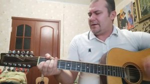 Wild world (Mr. Big) Безумный мир guitar chords аккорды Am