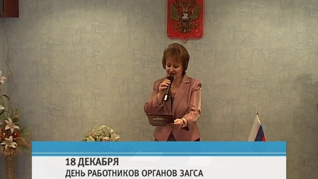 КАЛЕНДАРЬ 15.12.14 (16+) смотреть онлайн