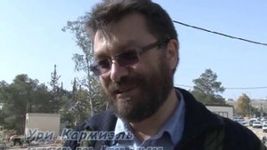 Поселение Кфар Эльдад: особенный еврейско-русский воздух