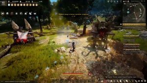 Костюм Джад. Как скрафтить