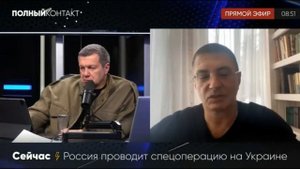 Мясников у Соловьёва 31 03 2022