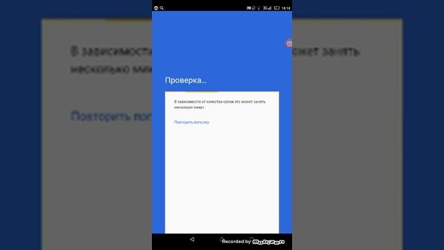 Как удалить аккаунт на YouTube и создать смотреть онлайн