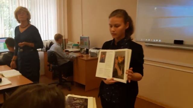 урок развития речи 2017 смотреть онлайн