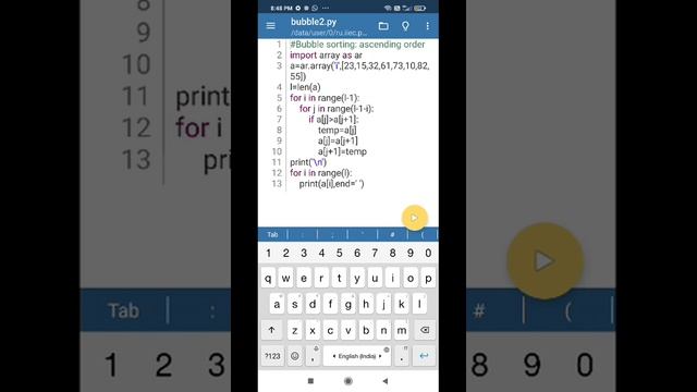 Bubble sorting of array