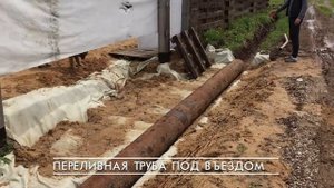 Самый простой и дешевый фундамент.  Купольный гараж своими руками. Строми фундамент и пол.