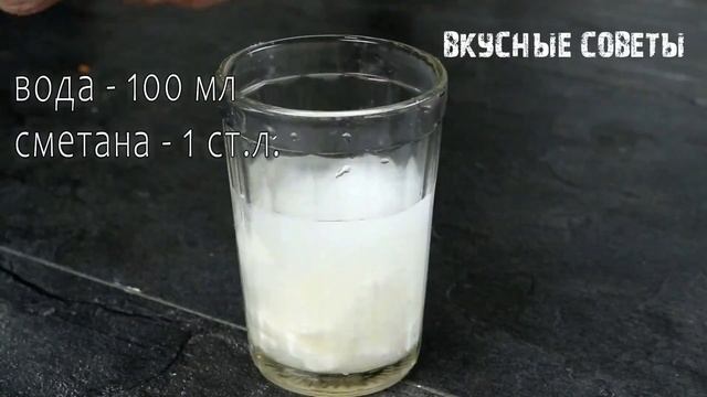Уже много лет готовлю так РЫБУ и не хочу менять рецепт： Минтай тоже может удивить! - Delicious tips