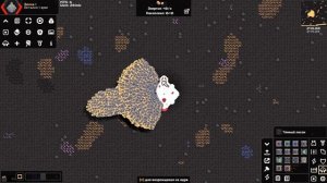 Комары когда не закрыл окно