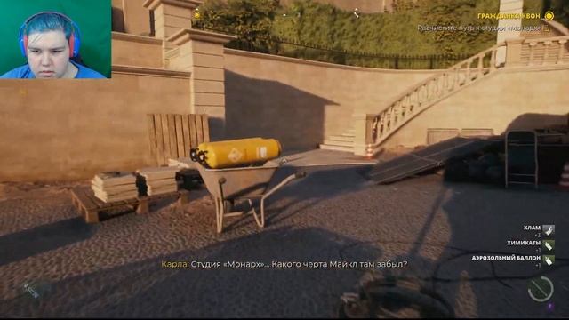 Прохождение Dead Island 2 #4 Камера Мотор смотреть онлайн