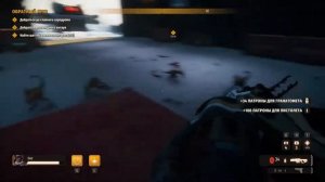 ЛУЧШИЙ ШУТЕР С ДИНОЗАВРАМИ - Second Extinction ( Обзор Шутера )