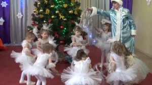 Как я люблю этот вальс белоснежный Этот живой хоровод. Танец Снежинок.mp4